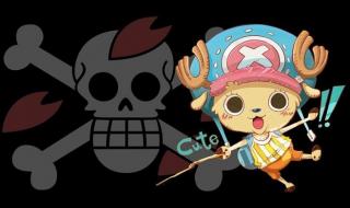 onelovemp3 onelovemp3